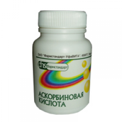 Аскорбиновая кислота Аскорбиновая кислота